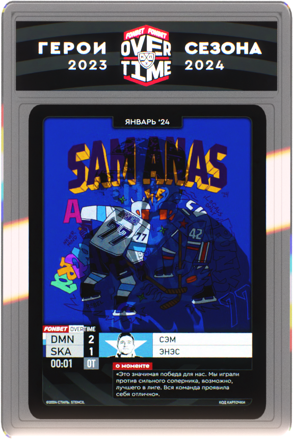 cards