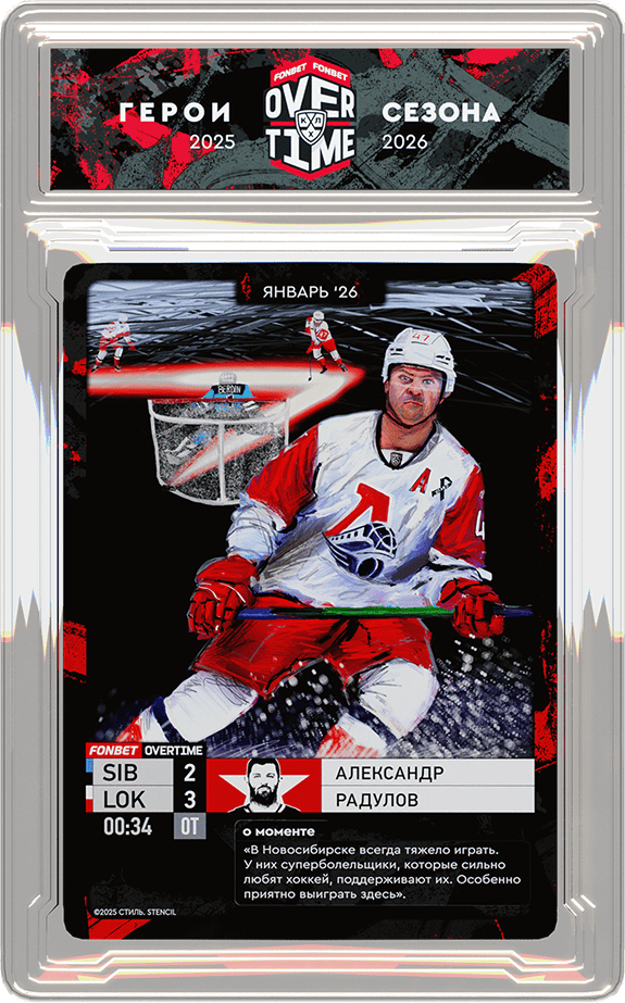 cards