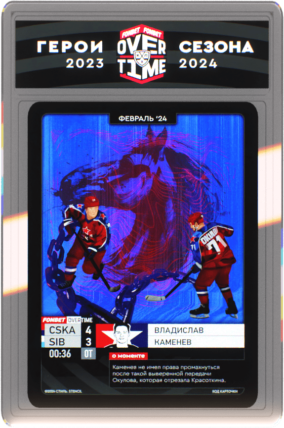 cards