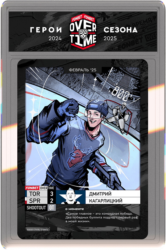 cards