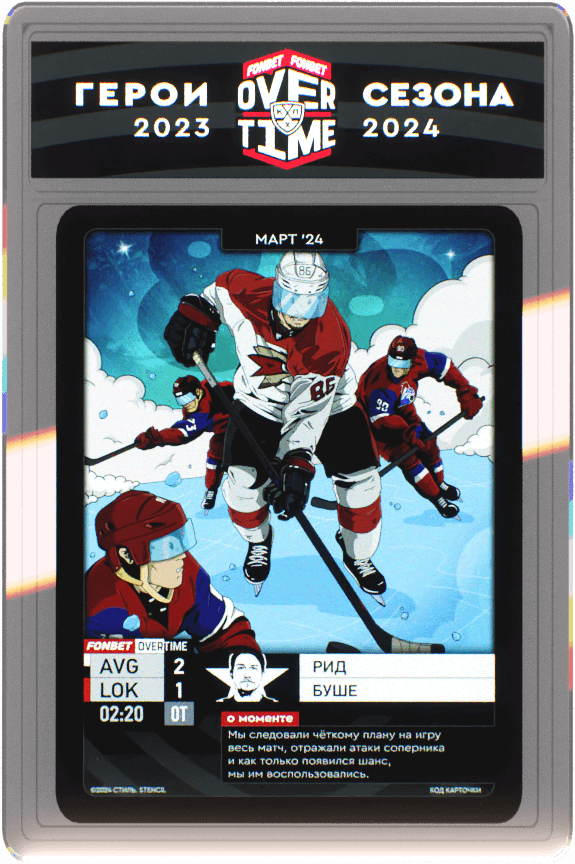 cards