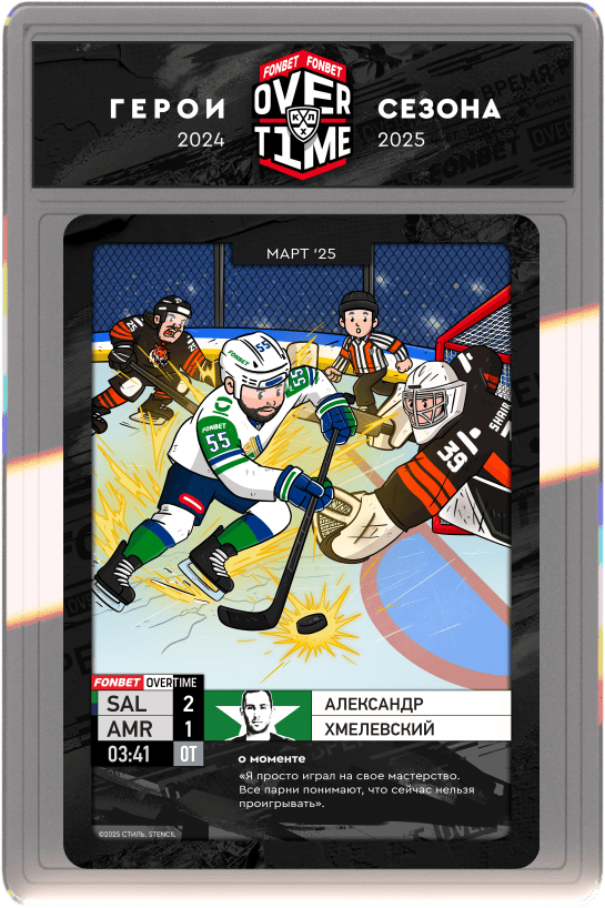 cards