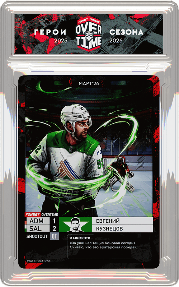cards