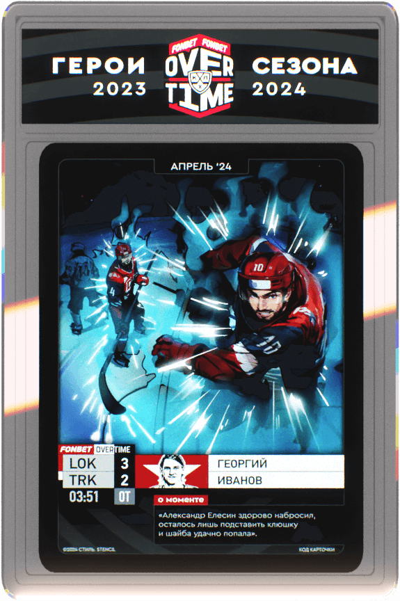 cards