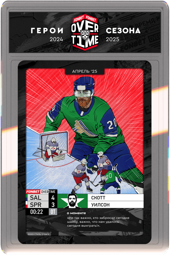 cards