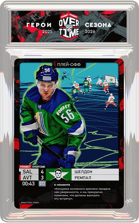 cards