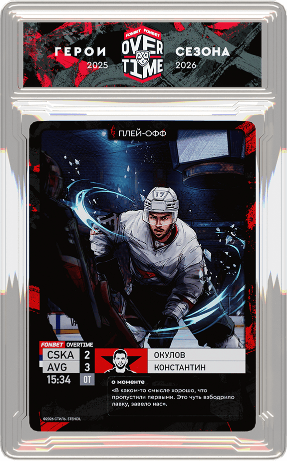 cards