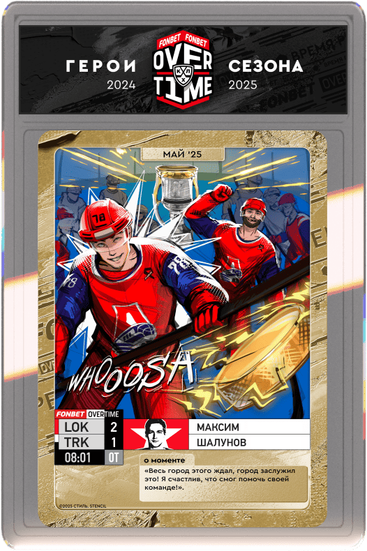 cards