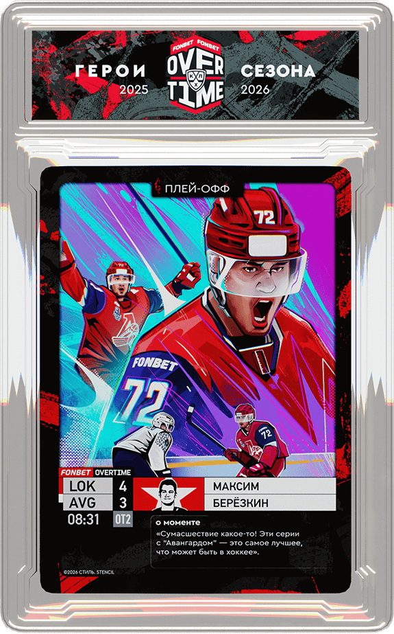 cards