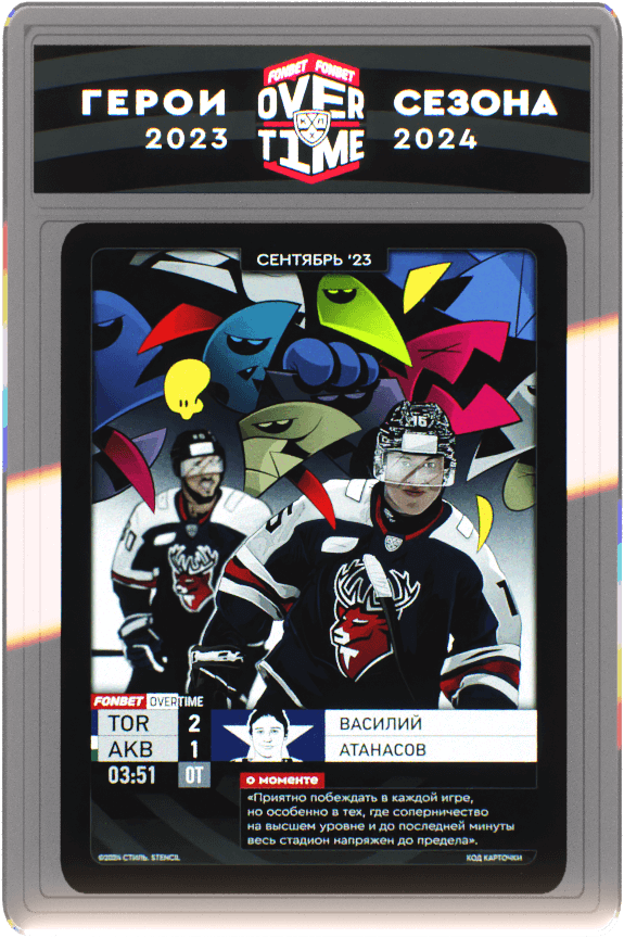 cards