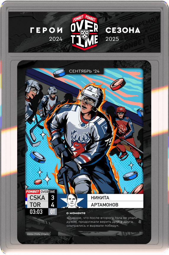 cards