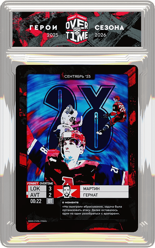 cards