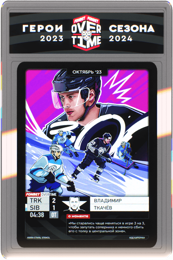 cards