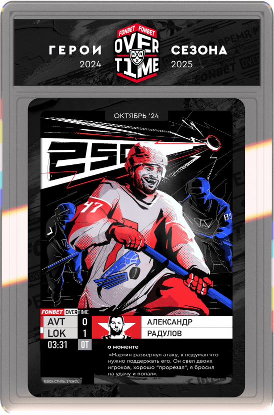cards