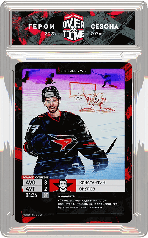 cards