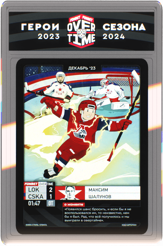 cards