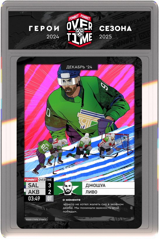 cards