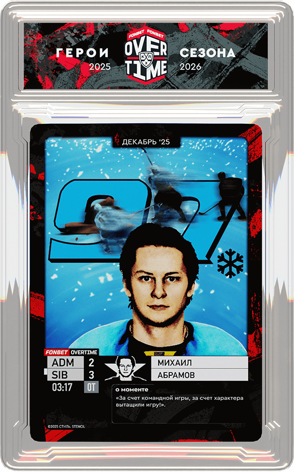 cards