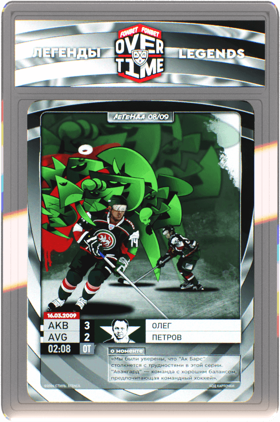 cards