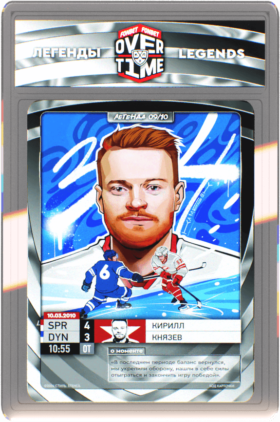 cards