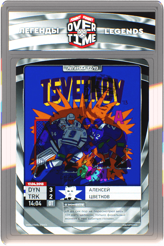 cards