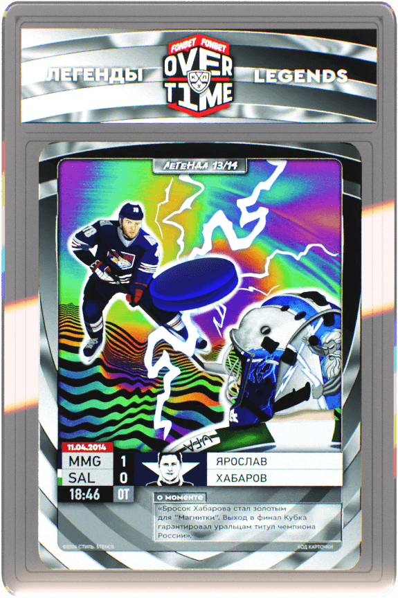 cards