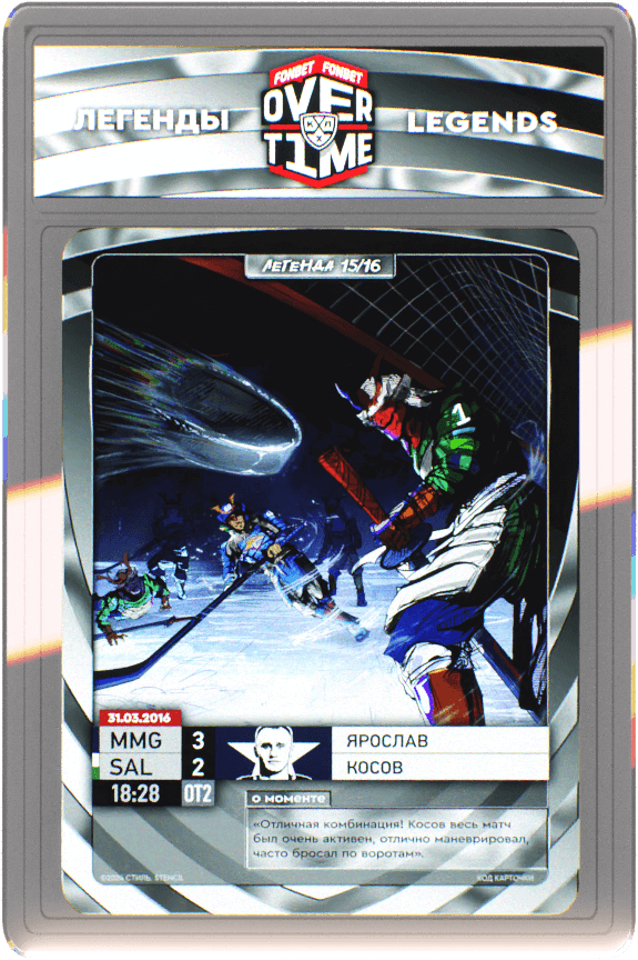 cards