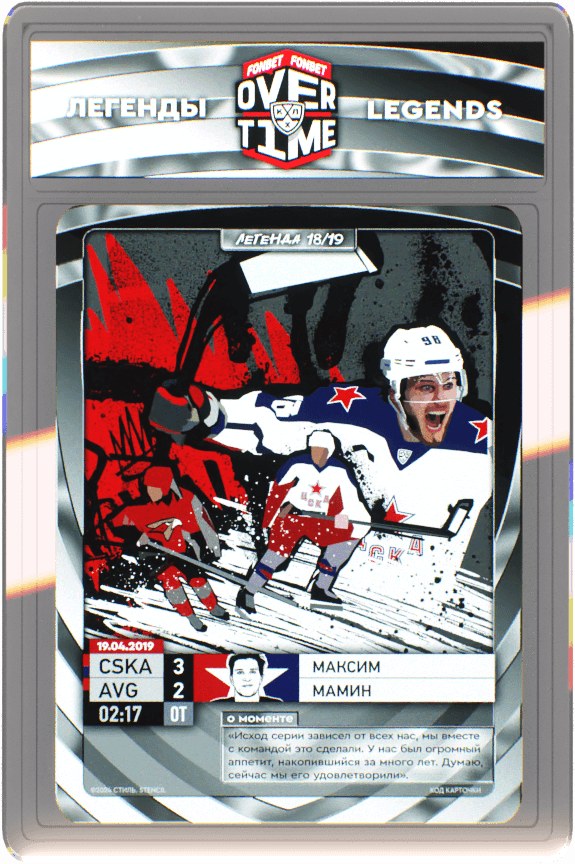 cards