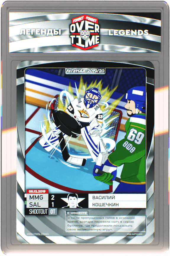 cards