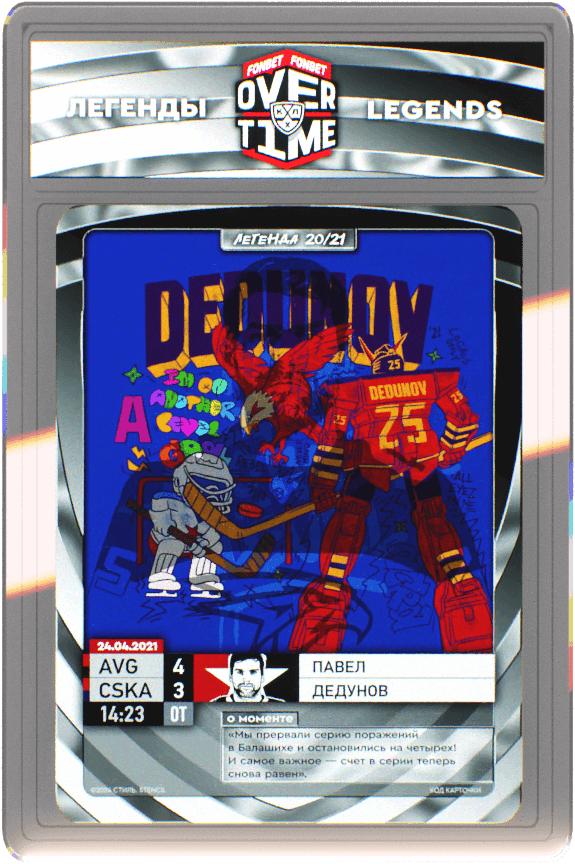 cards