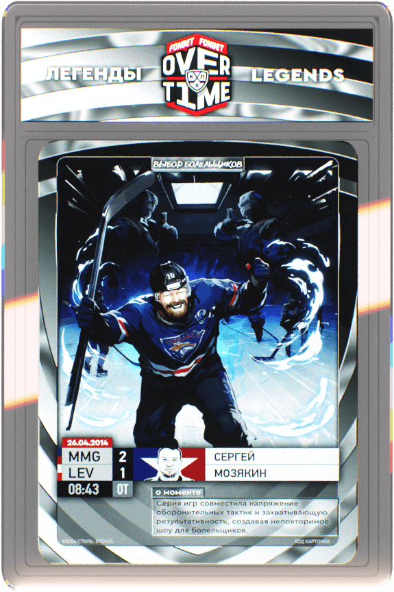 cards