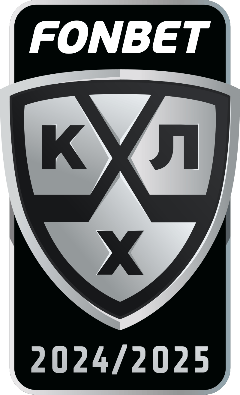 FONBET Чемпионат КХЛ